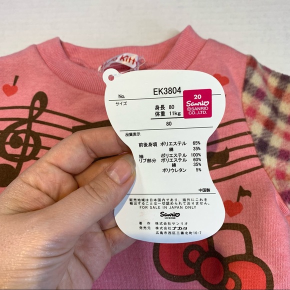 12-24M Hello Kitty NWT pink piano sweater w fleecy arms - Picture 5 of 5